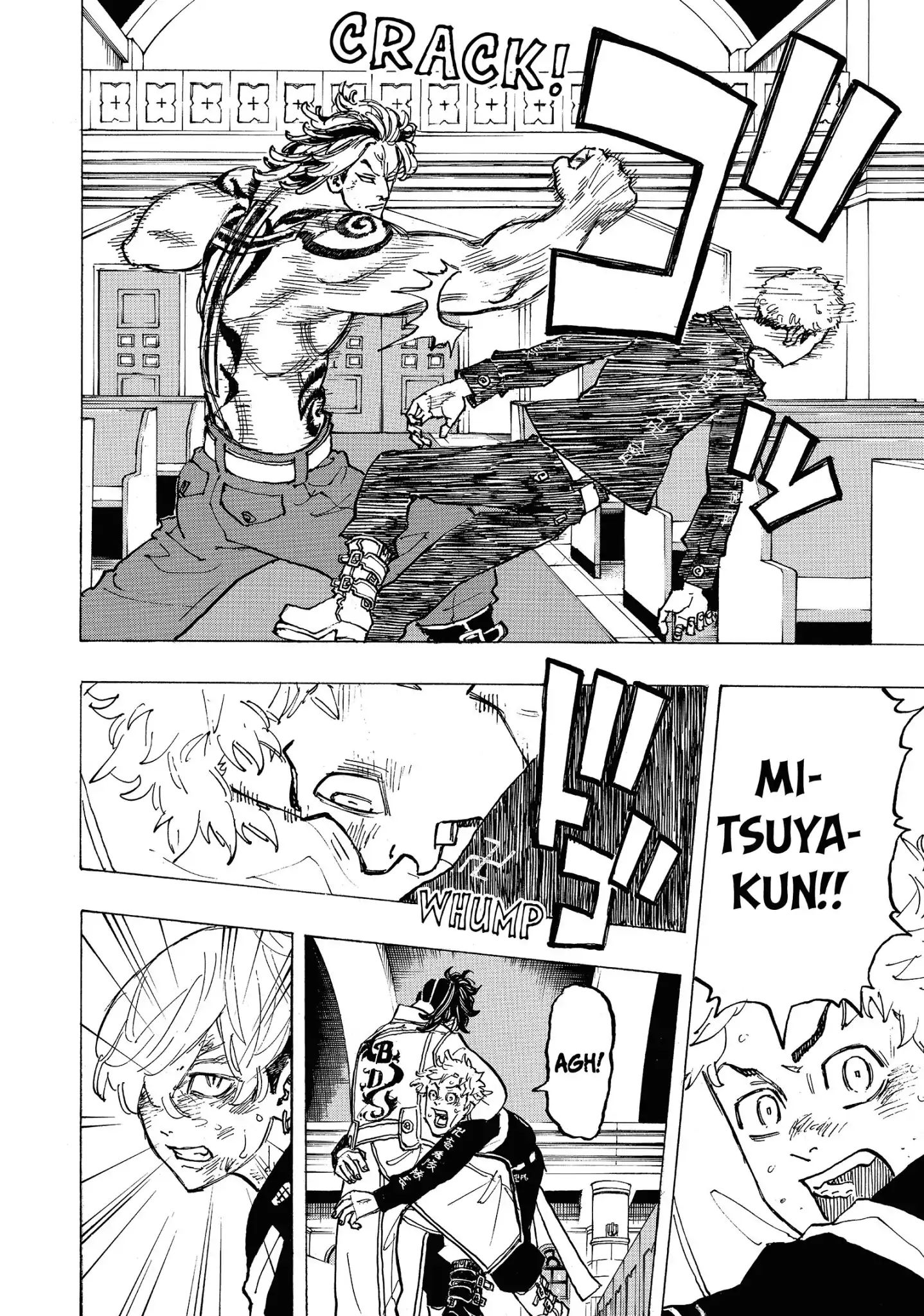 Page 6 of Chapter 99