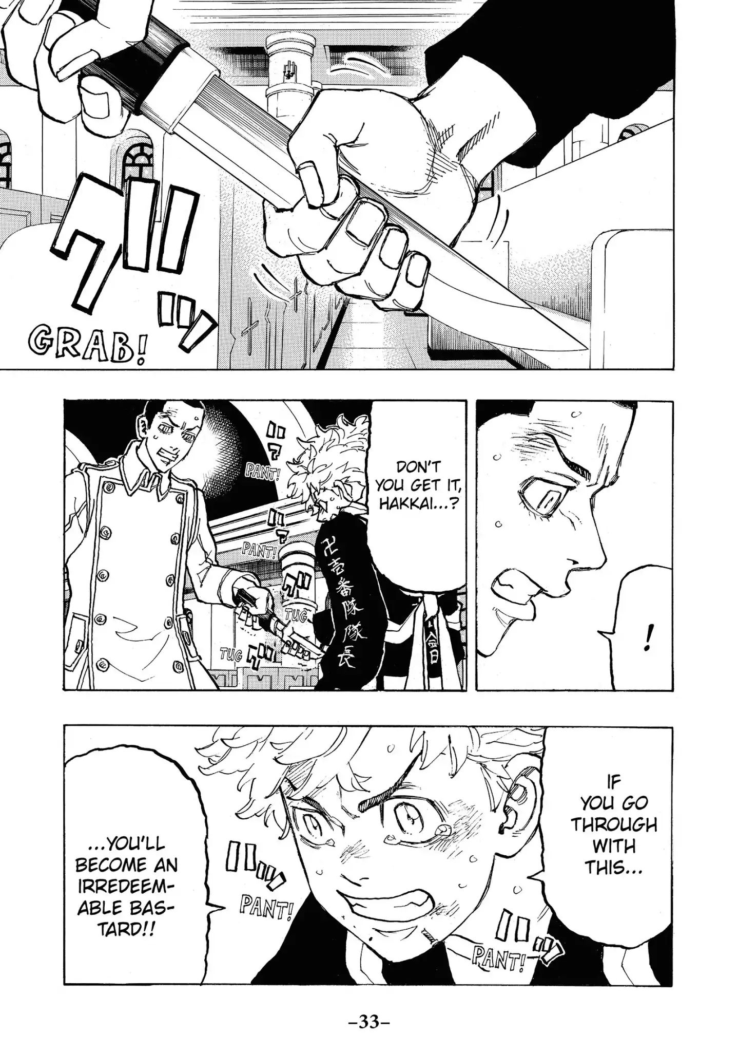 Page 11 of Chapter 99