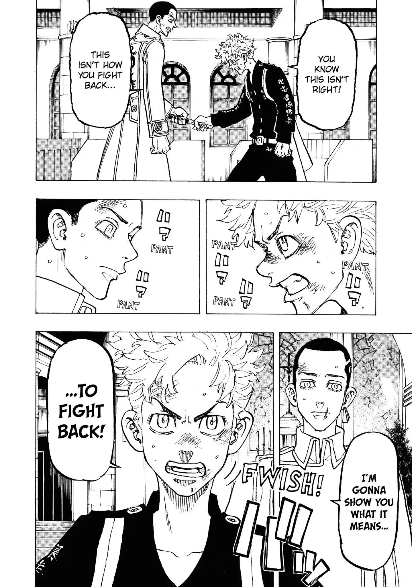 Page 12 of Chapter 99