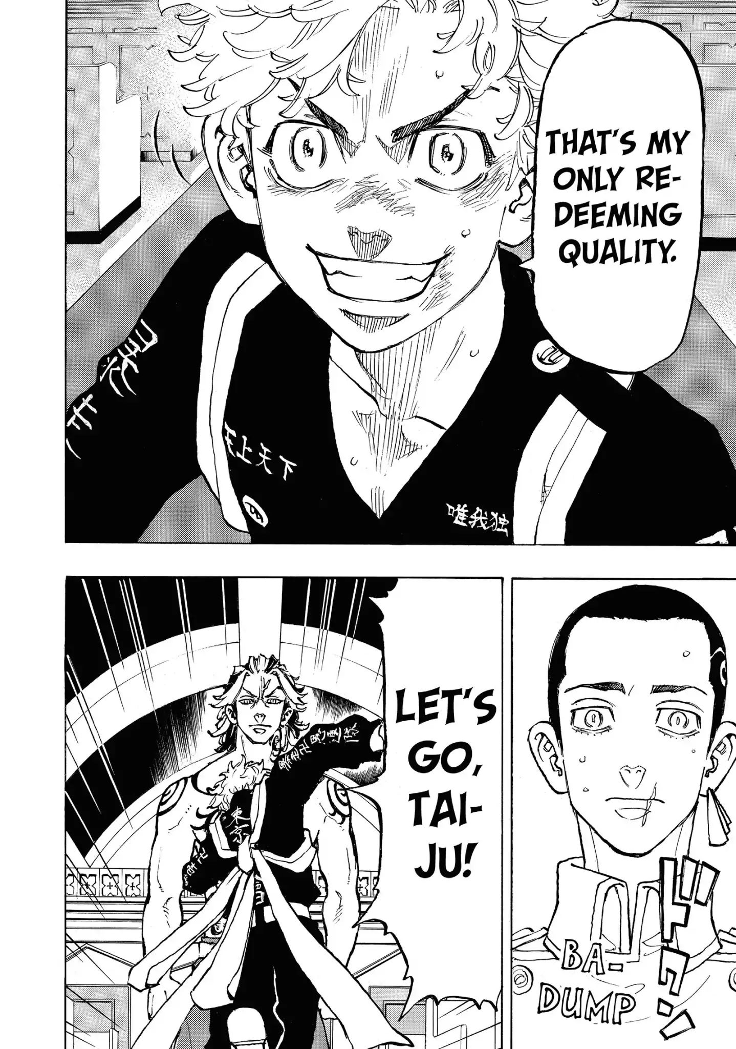 Page 14 of Chapter 99