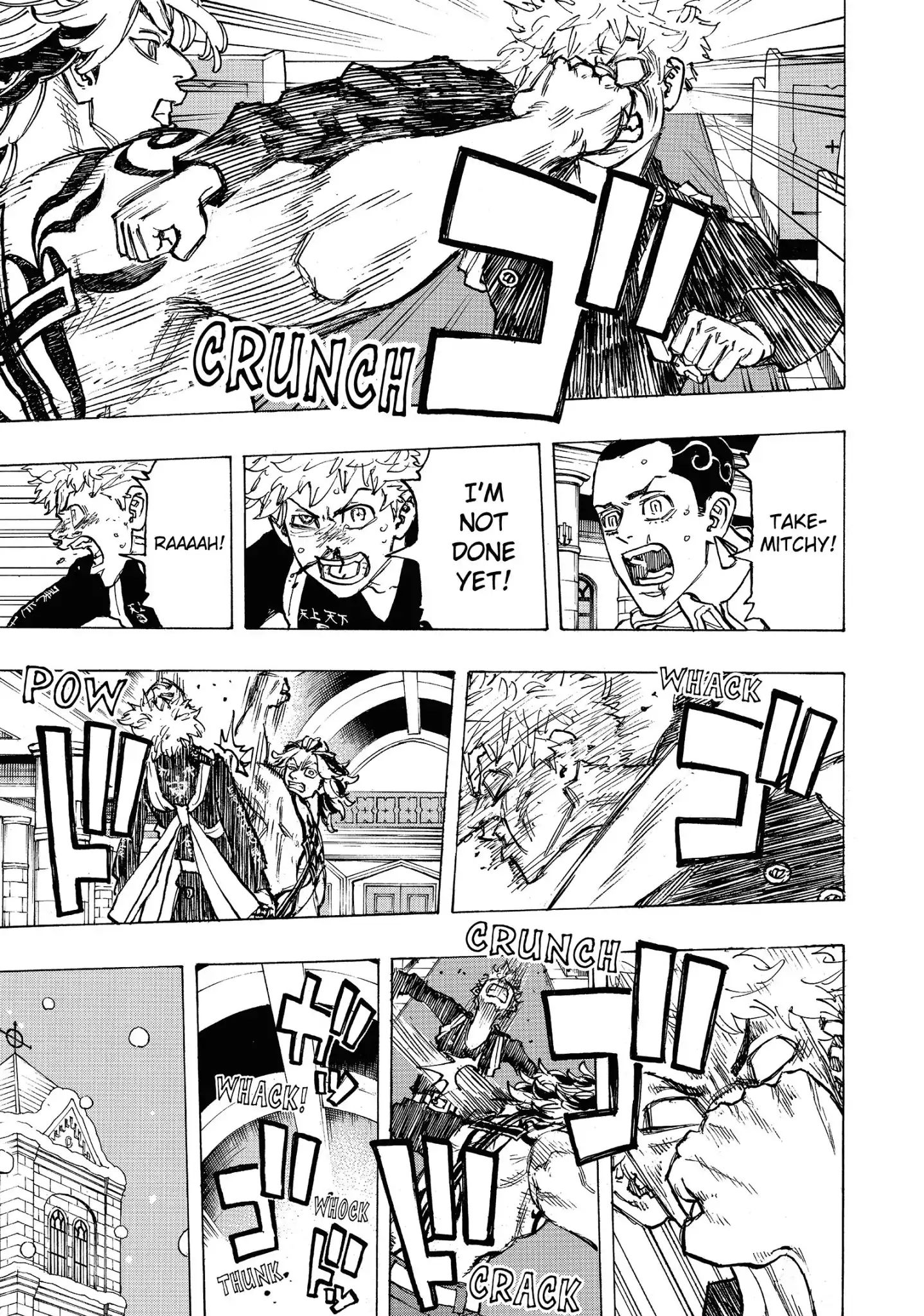 Page 15 of Chapter 99