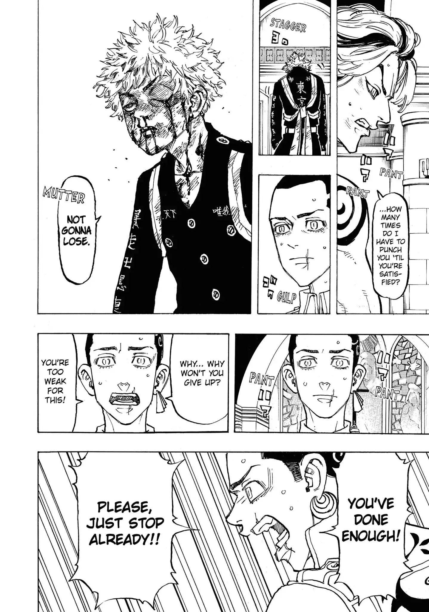 Page 16 of Chapter 99