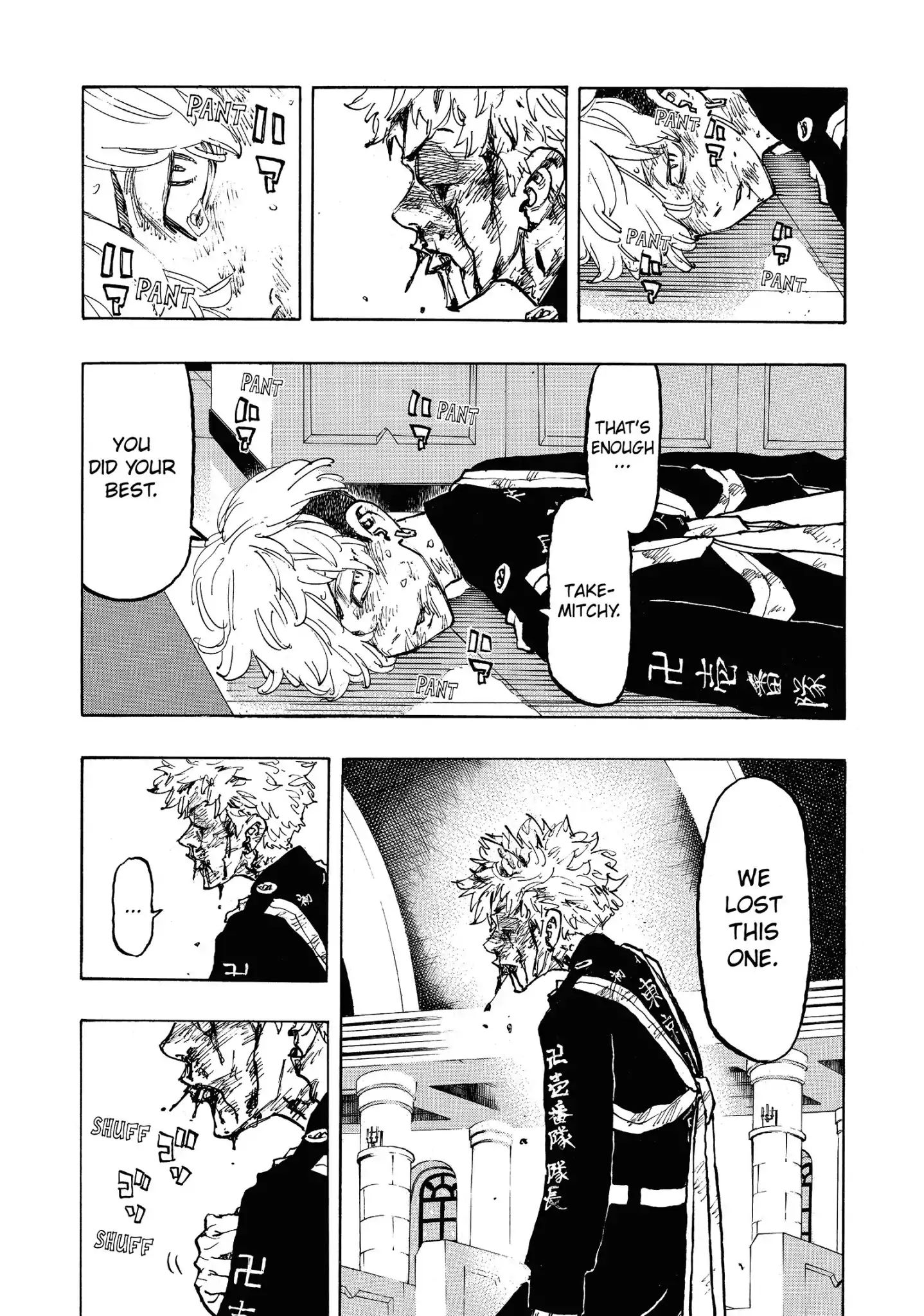 Page 17 of Chapter 99