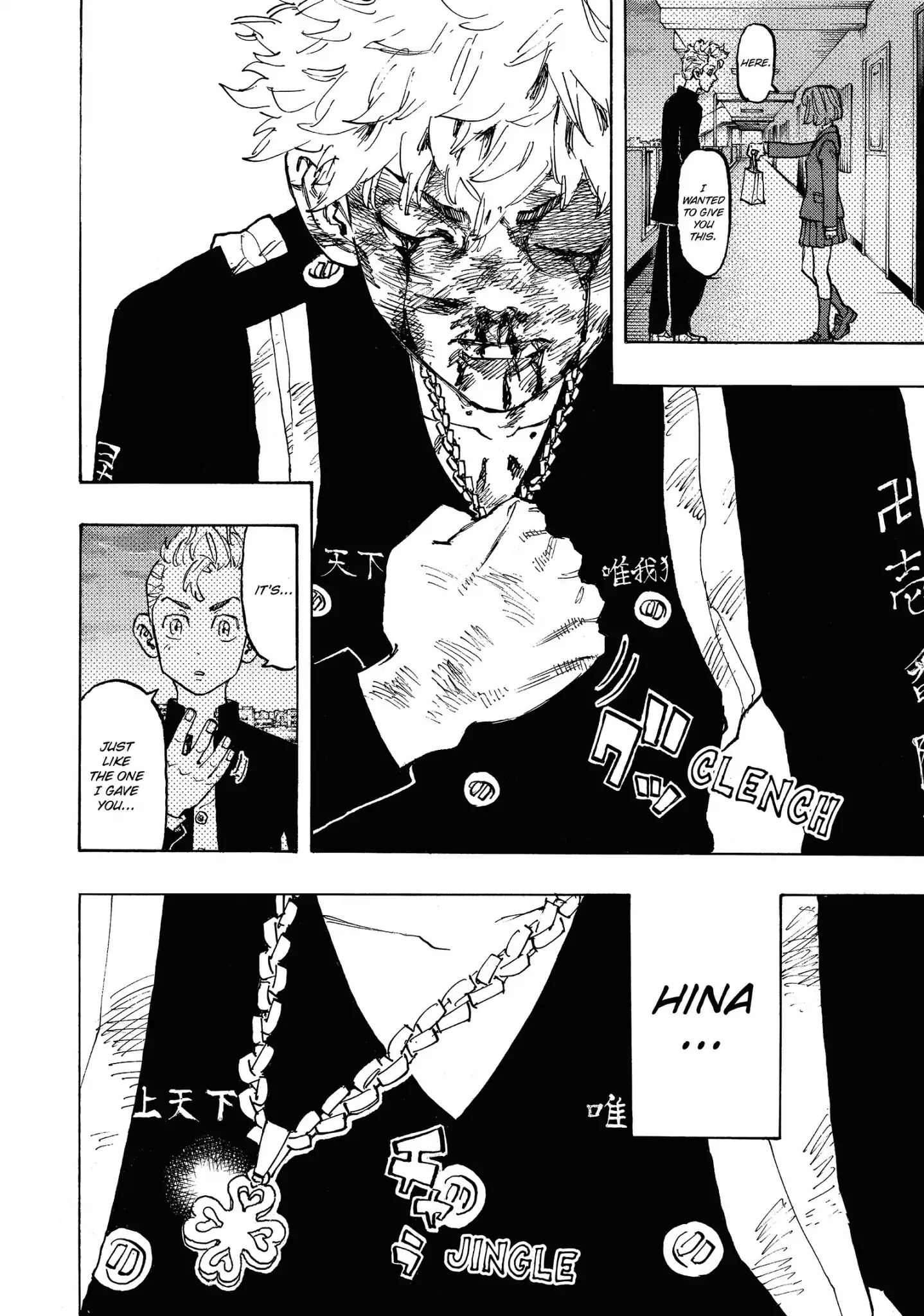 Page 18 of Chapter 99