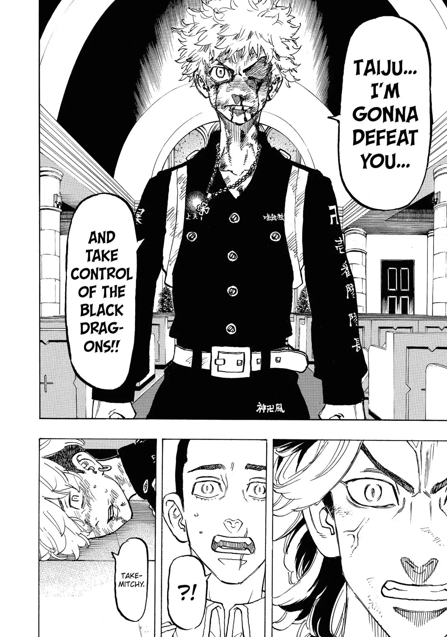 Page 20 of Chapter 99