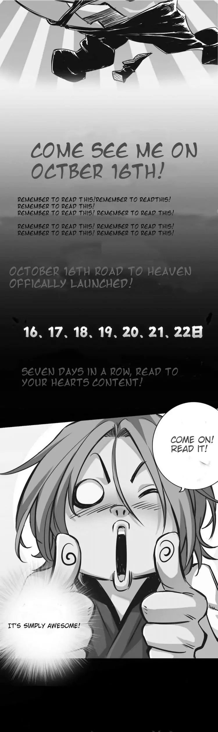 Page 6 of Chapter 0