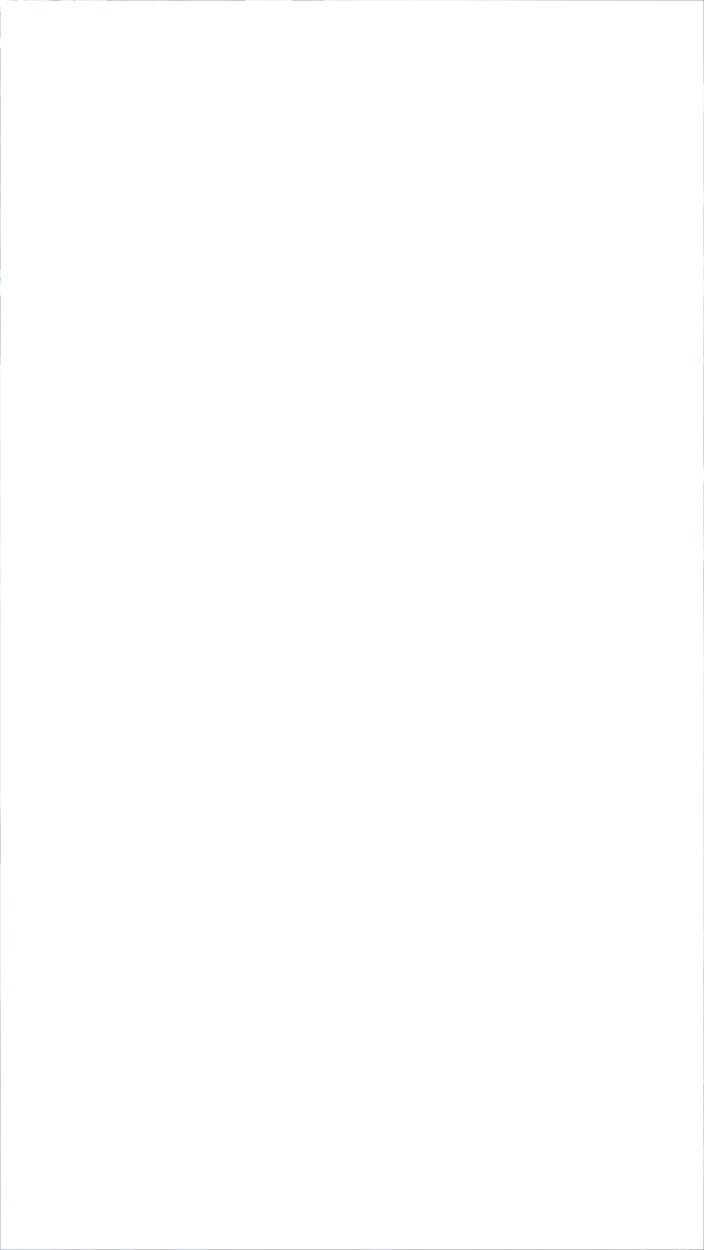 Page 35 of Chapter 16