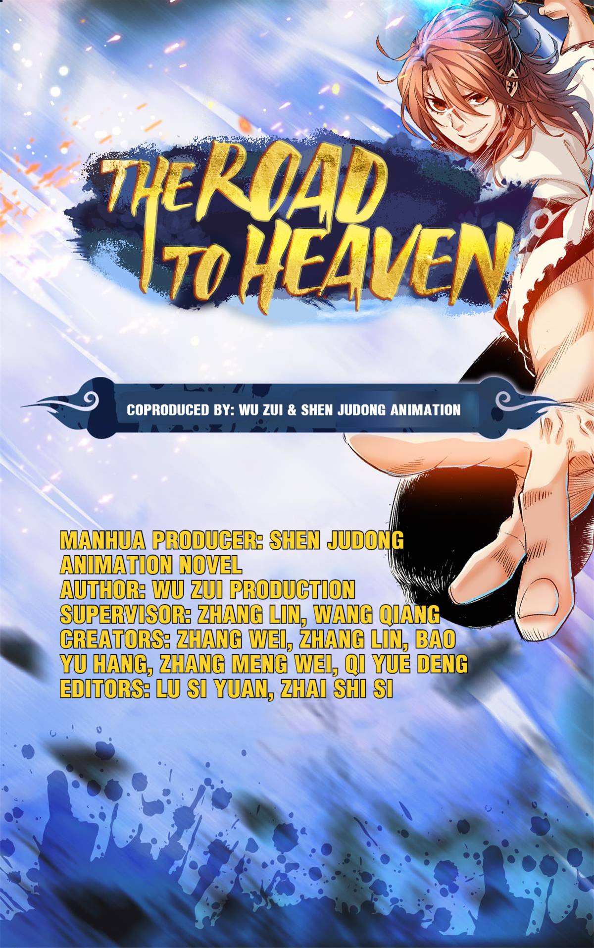 Page 1 of Chapter 24