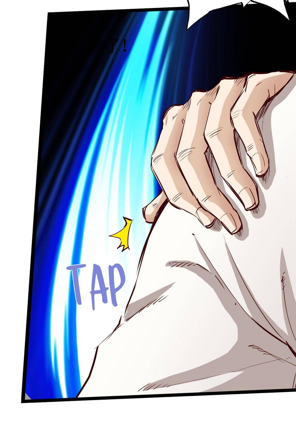Page 15 of Chapter 25