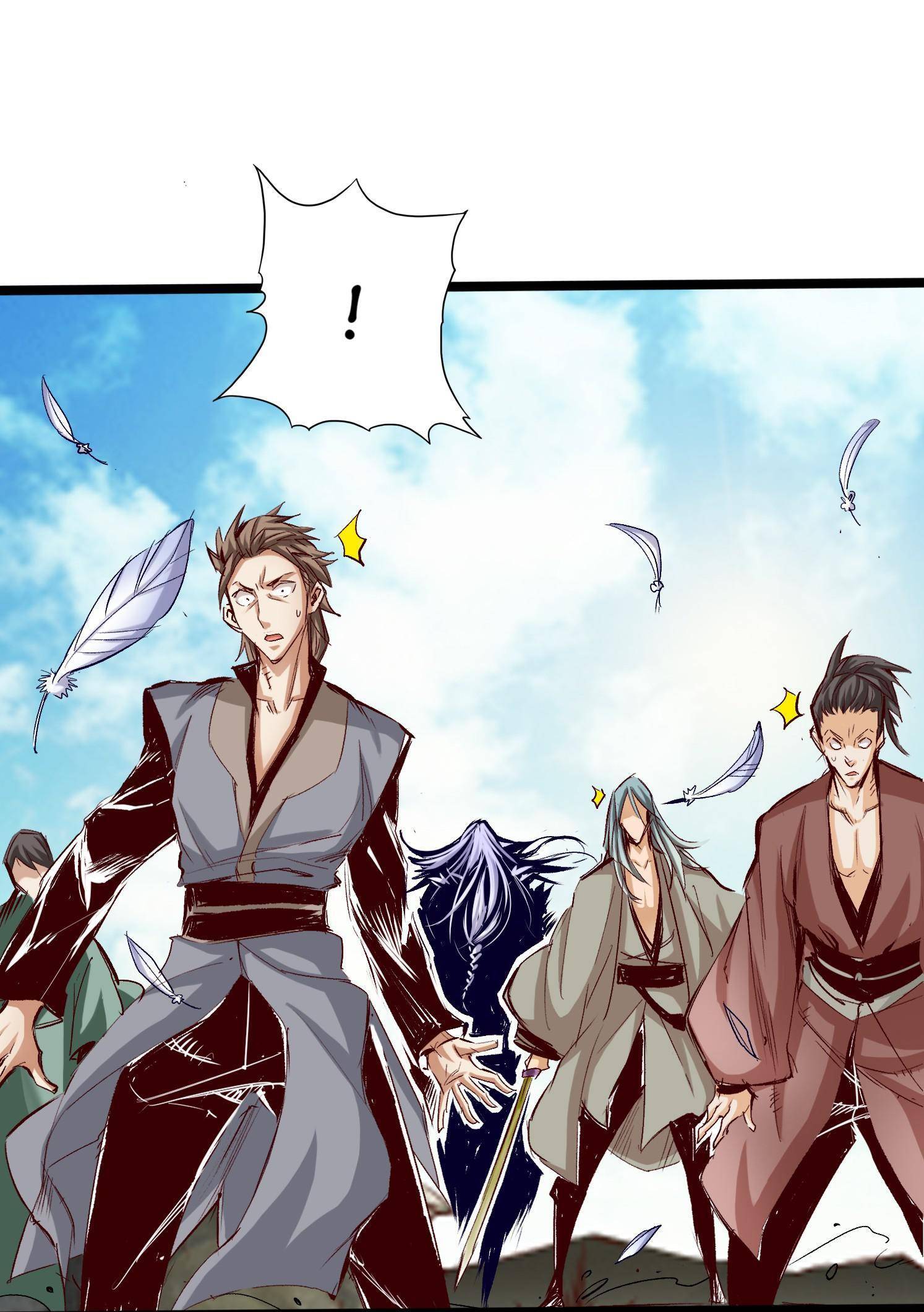 Page 20 of Chapter 30