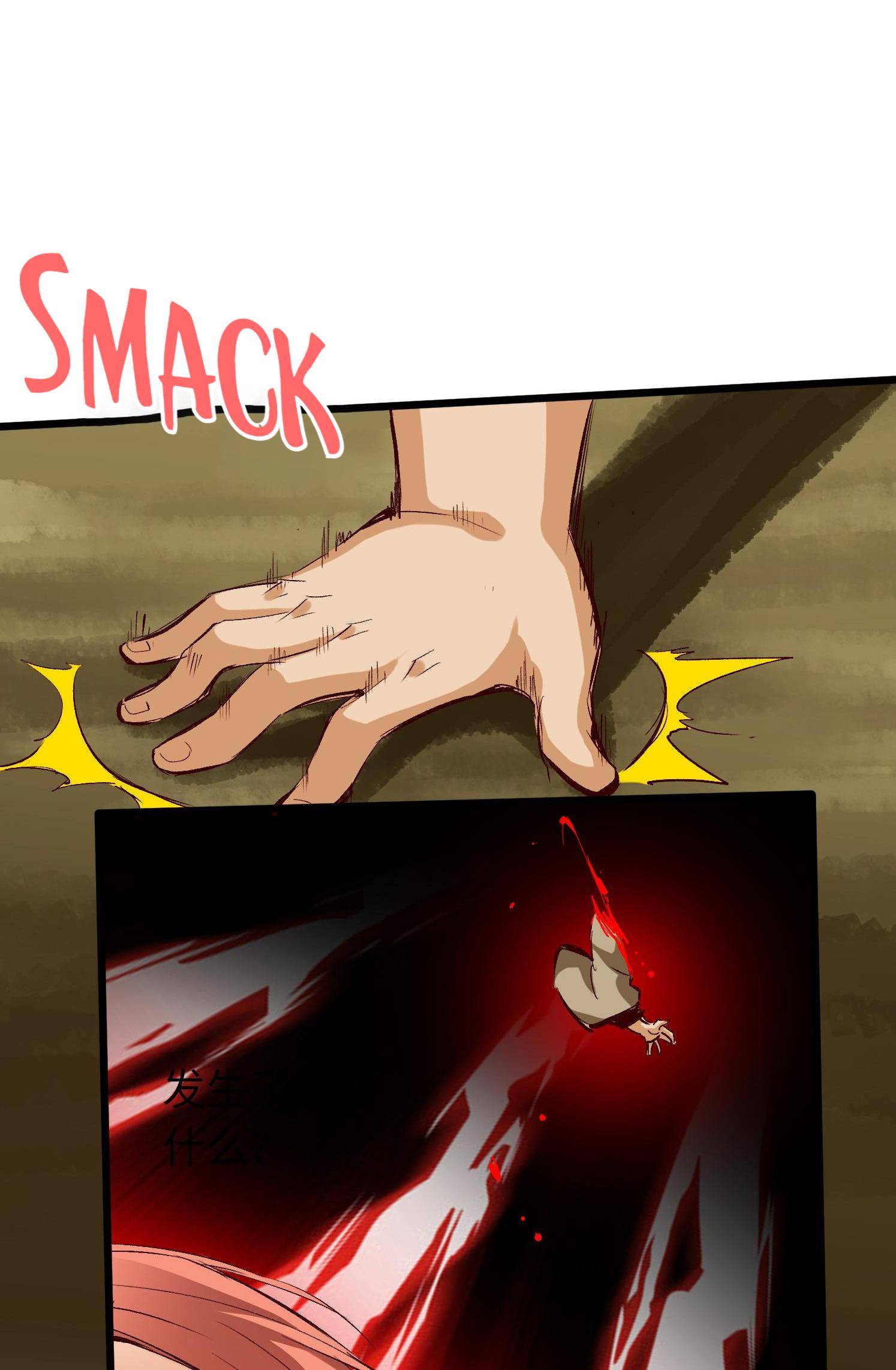 Page 14 of Chapter 34
