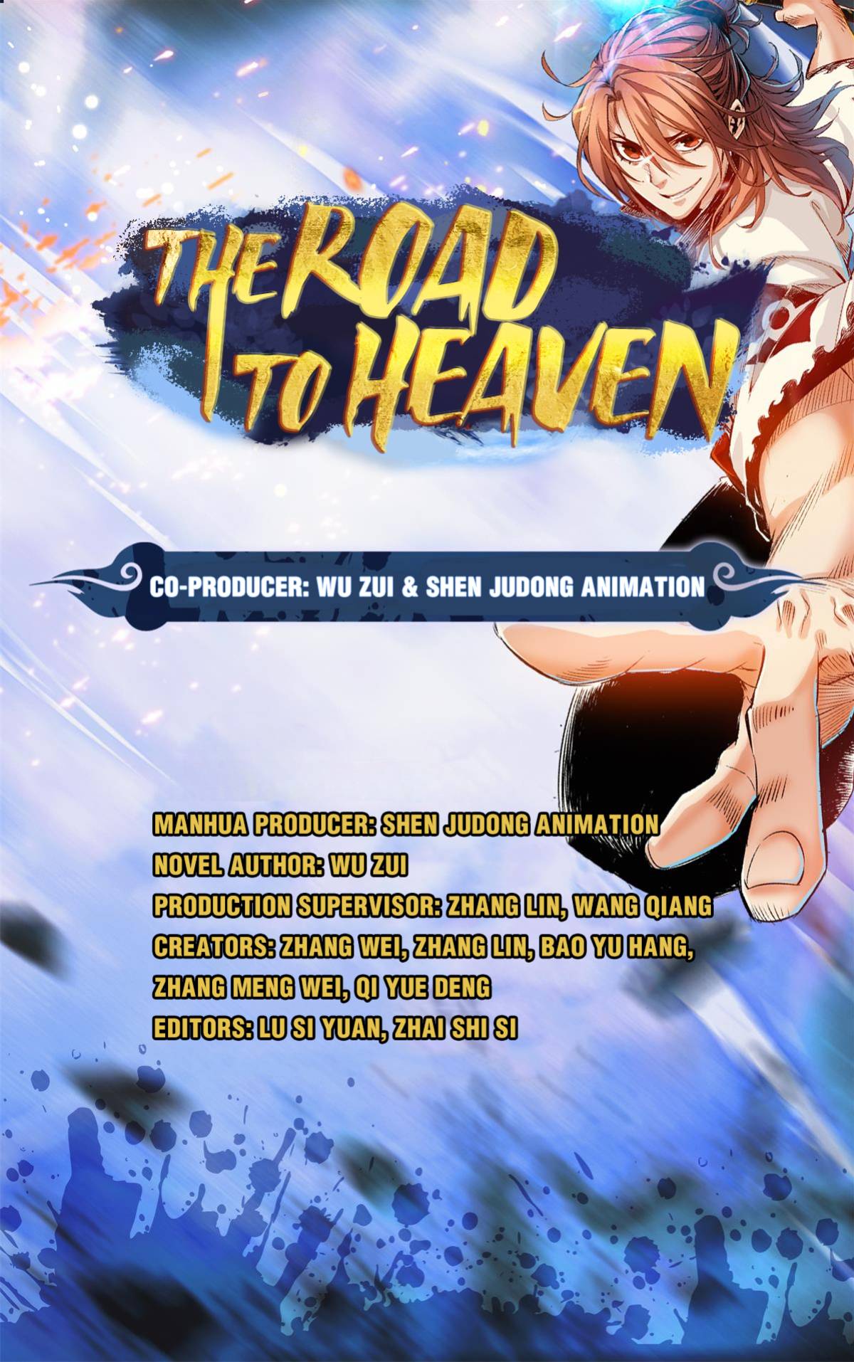 Page 1 of Chapter 36