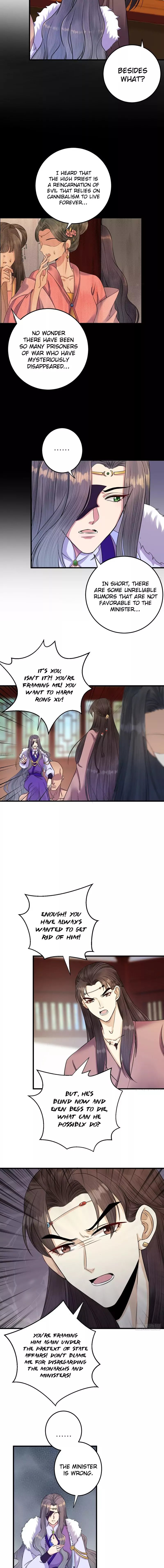 Page 7 of Chapter 12