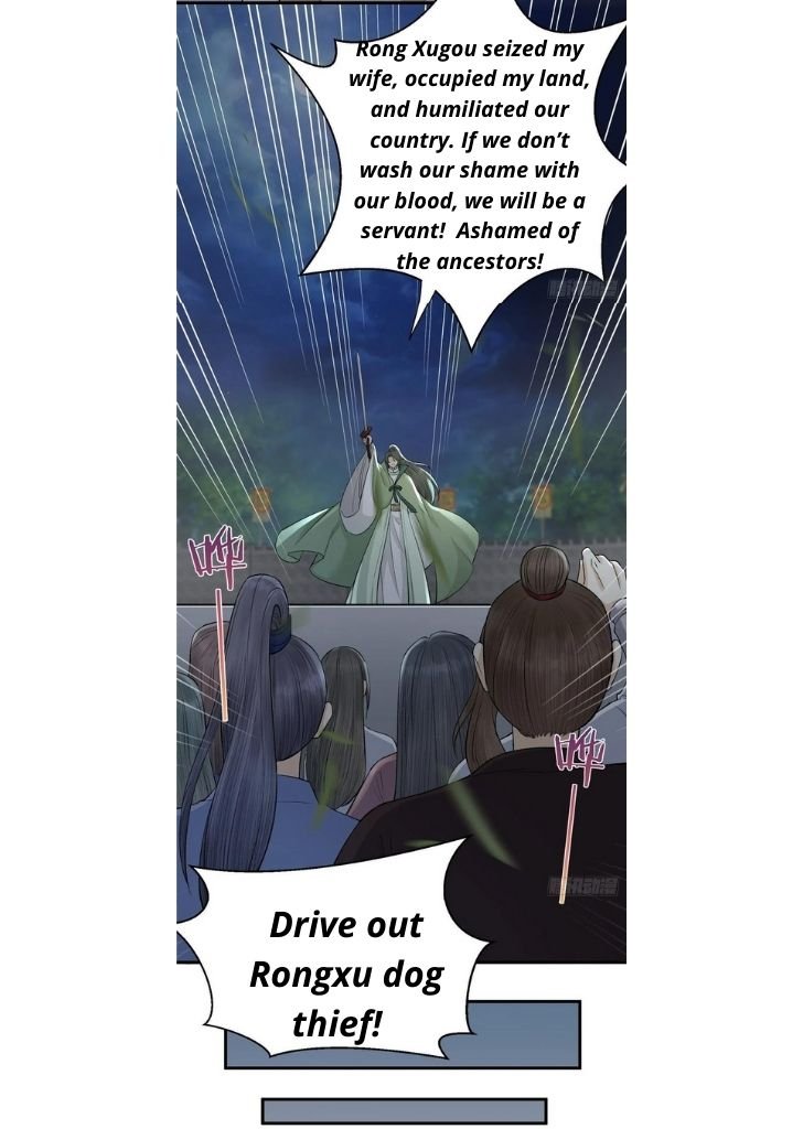 Page 32 of Chapter 19
