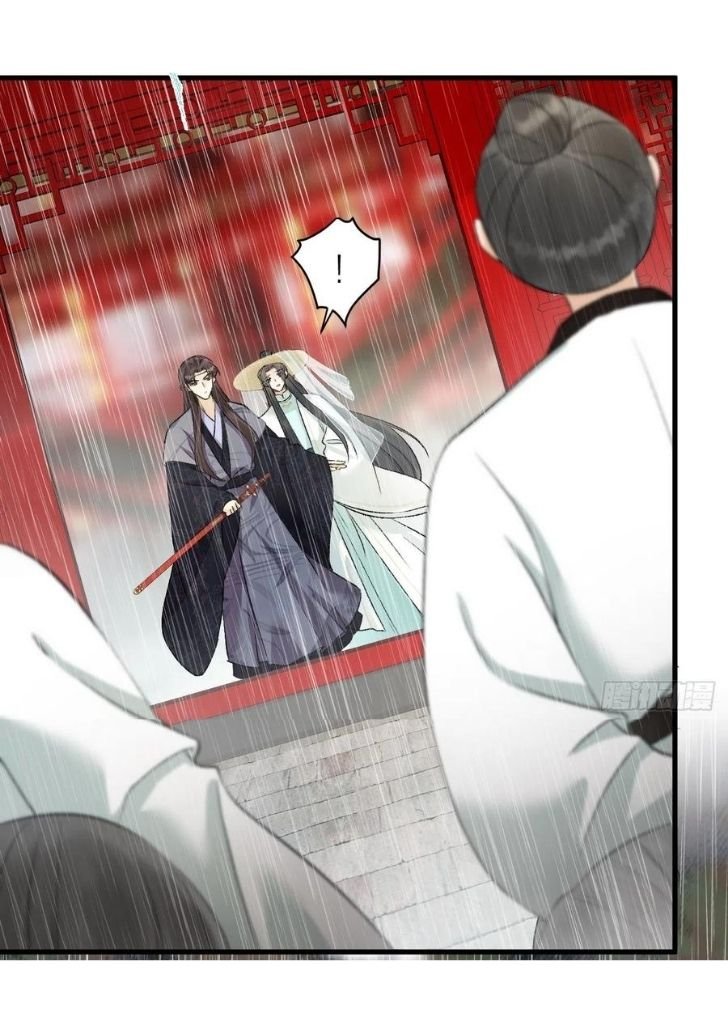 Page 44 of Chapter 20