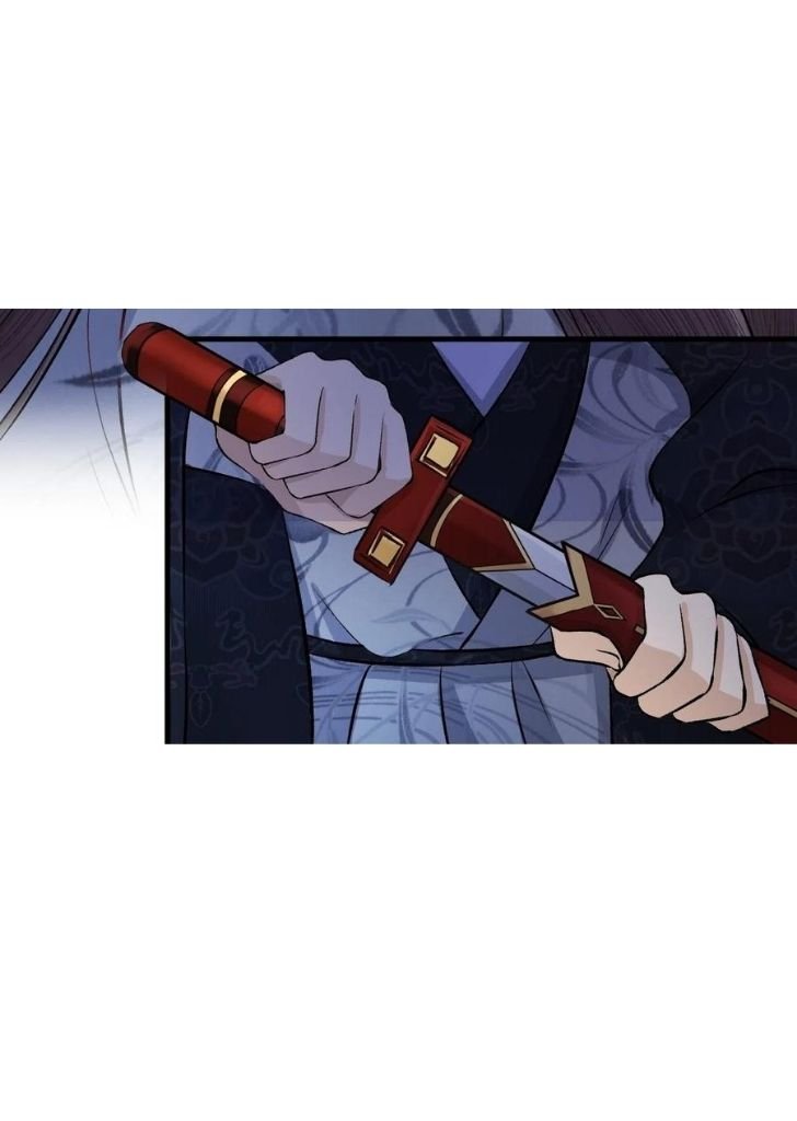Page 12 of Chapter 21