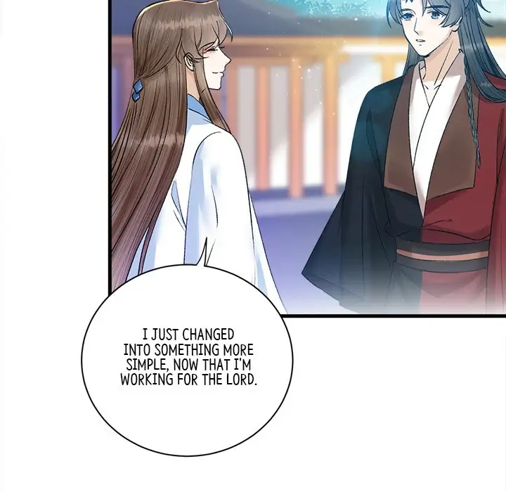 Page 9 of Chapter 23