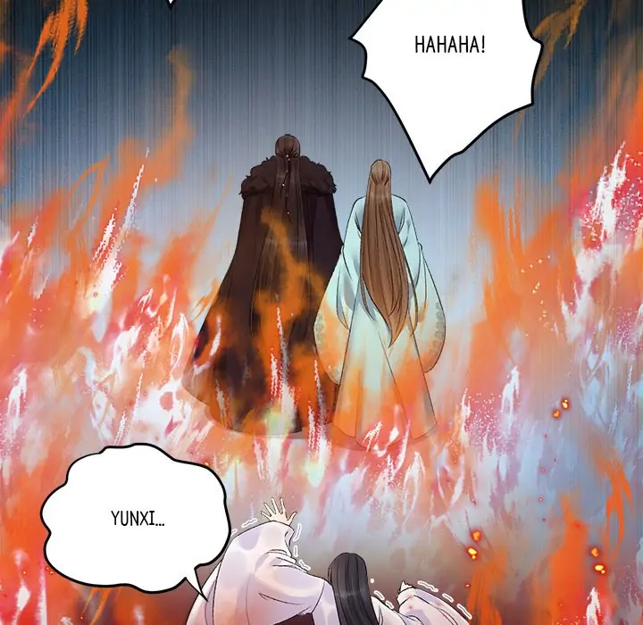 Page 25 of Chapter 23