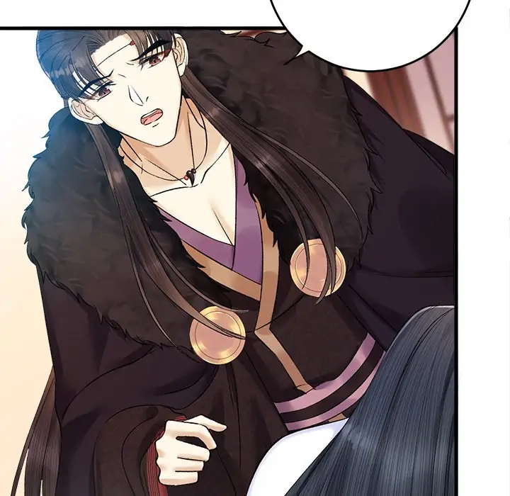 Page 29 of Chapter 23