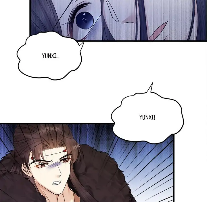 Page 31 of Chapter 23
