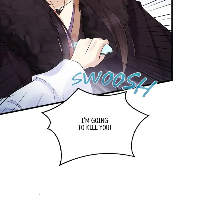 Page 32 of Chapter 23