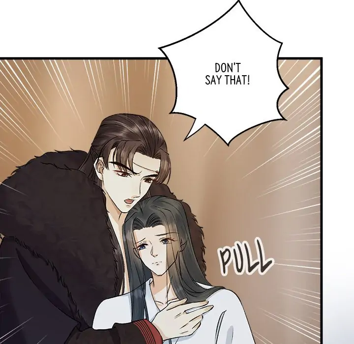 Page 40 of Chapter 23