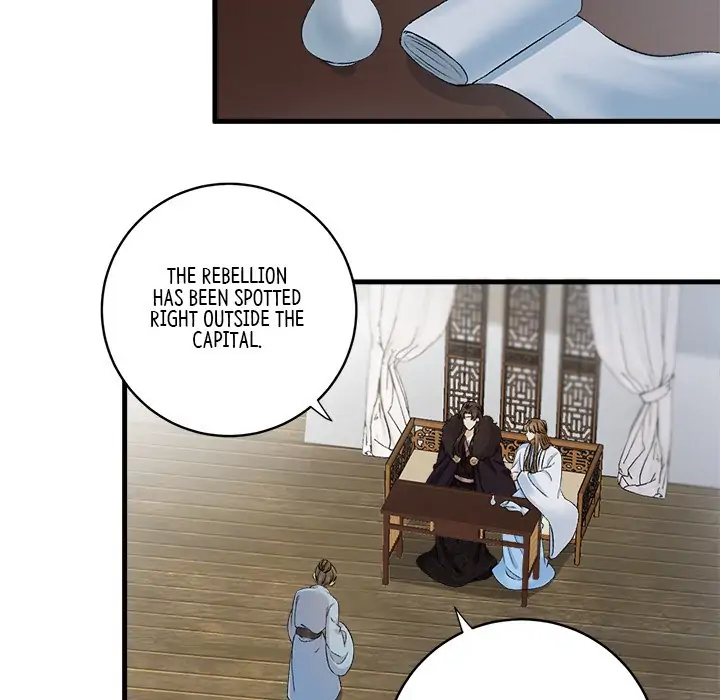 Page 43 of Chapter 23
