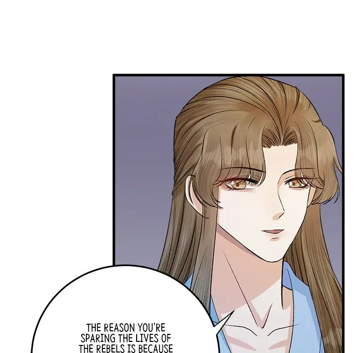 Page 46 of Chapter 23