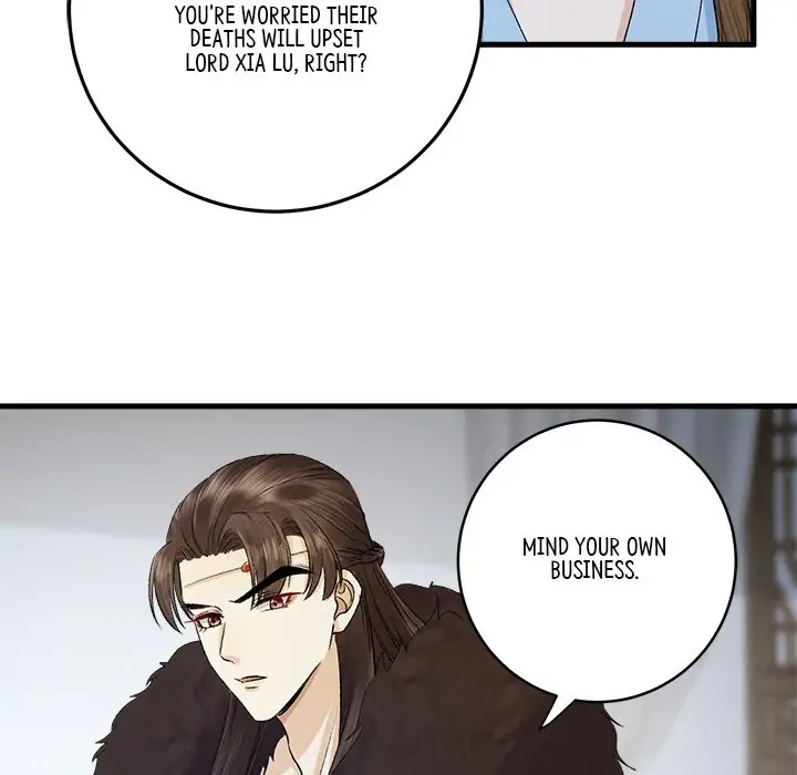 Page 47 of Chapter 23