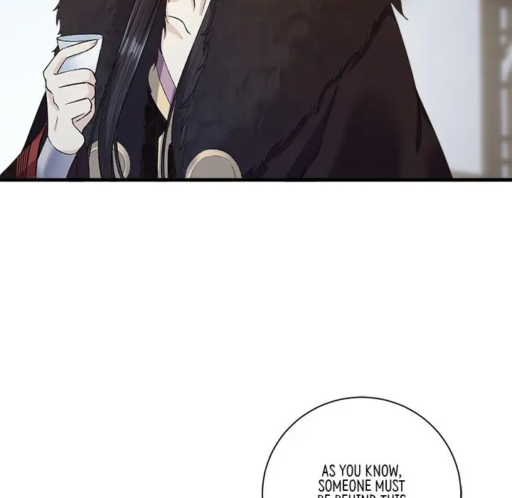 Page 48 of Chapter 23