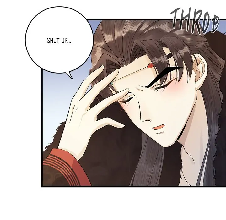 Page 50 of Chapter 23