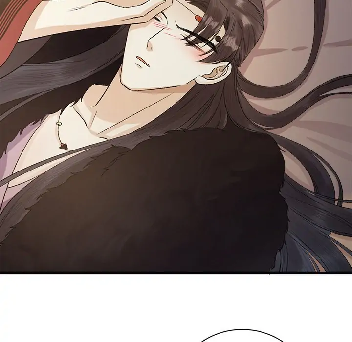 Page 56 of Chapter 23