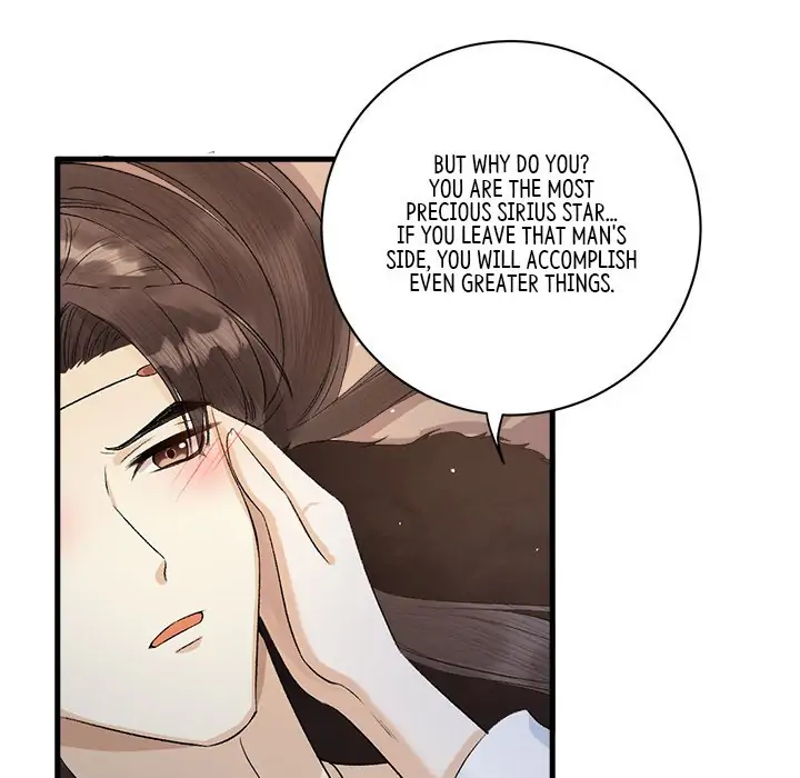 Page 58 of Chapter 23