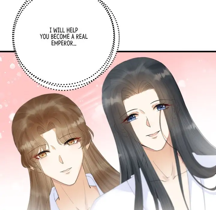 Page 60 of Chapter 23
