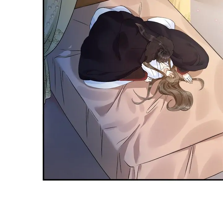 Page 63 of Chapter 23