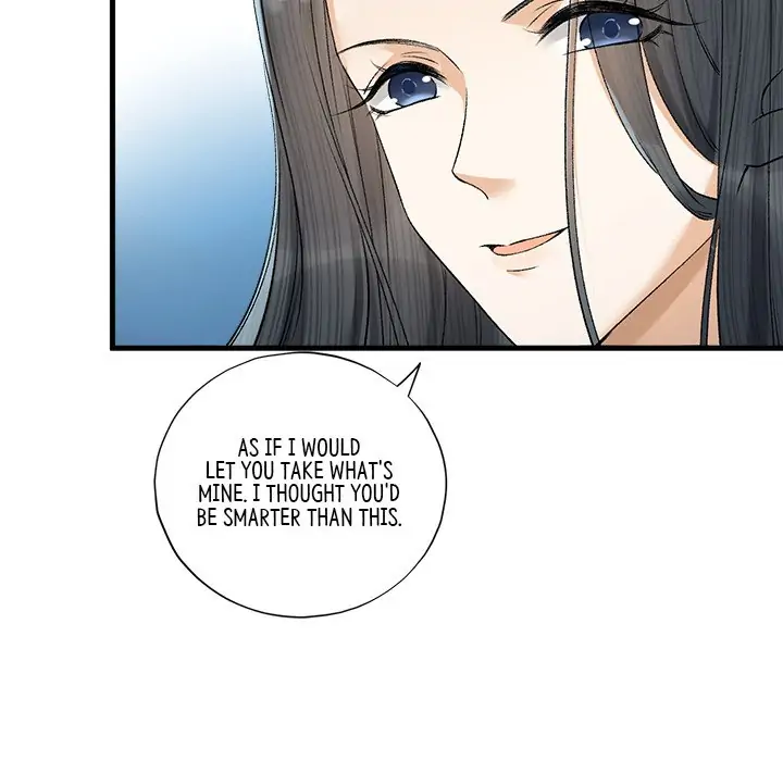 Page 71 of Chapter 23