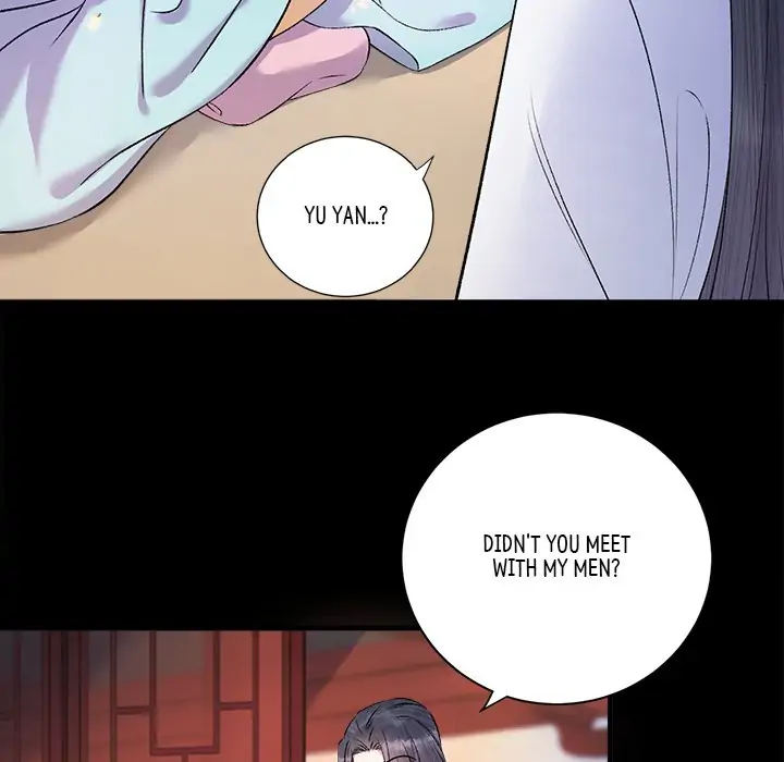 Page 82 of Chapter 23