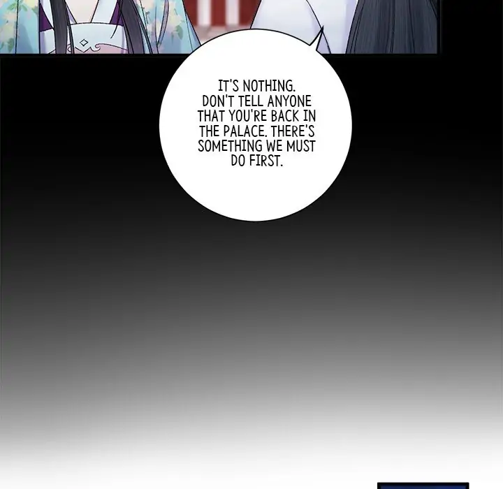 Page 92 of Chapter 23