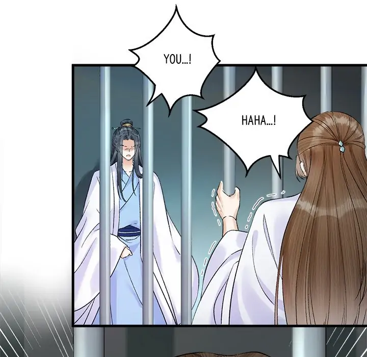 Page 98 of Chapter 23
