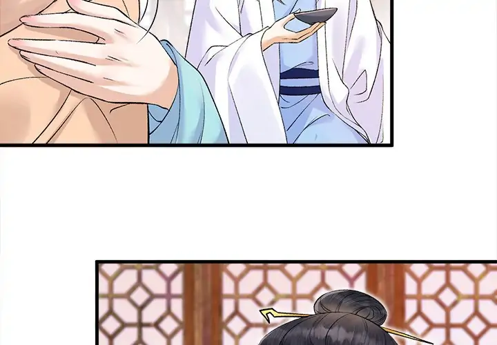 Page 4 of Chapter 24