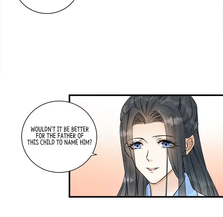 Page 7 of Chapter 24