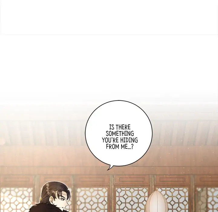 Page 14 of Chapter 24