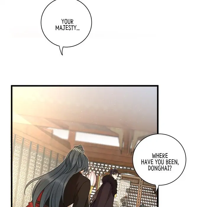 Page 16 of Chapter 24