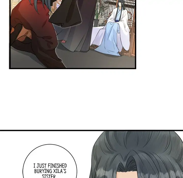 Page 17 of Chapter 24