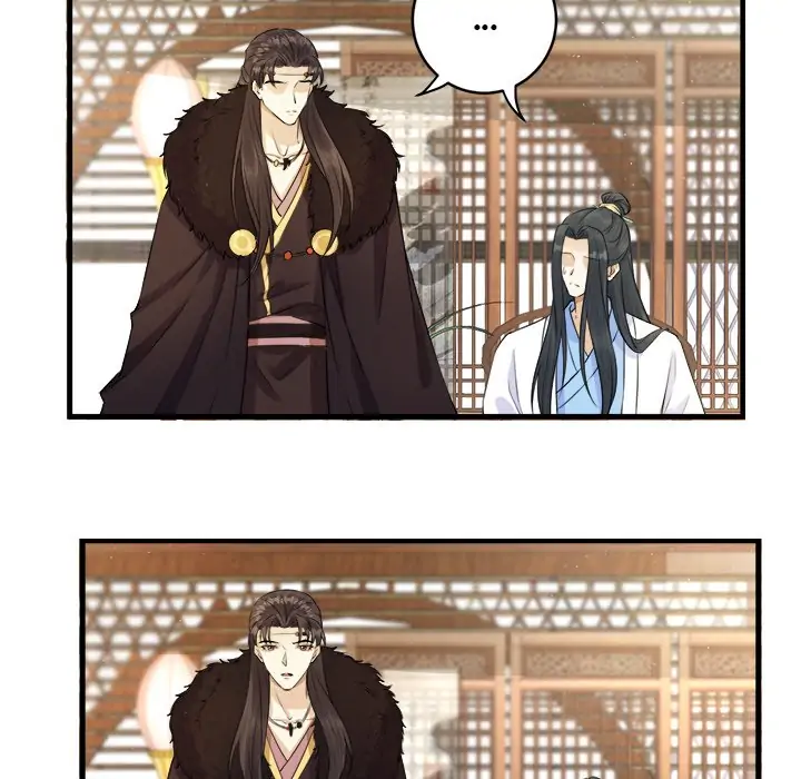 Page 19 of Chapter 24
