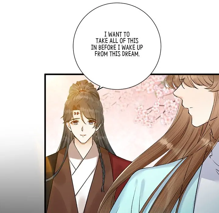 Page 39 of Chapter 24