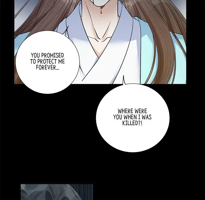 Page 44 of Chapter 24