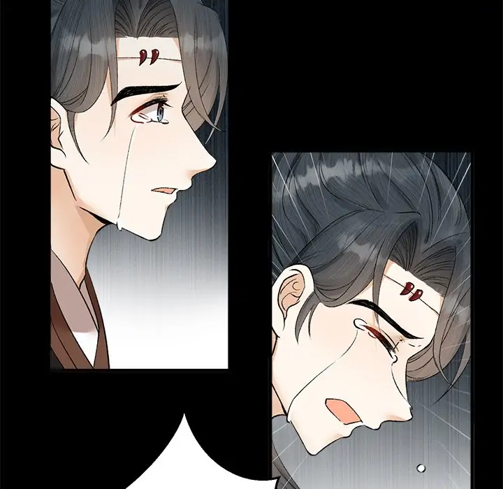 Page 45 of Chapter 24