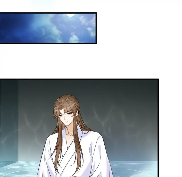 Page 51 of Chapter 24