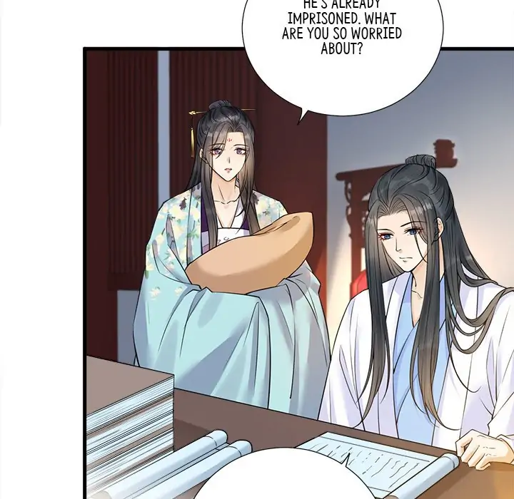 Page 59 of Chapter 24